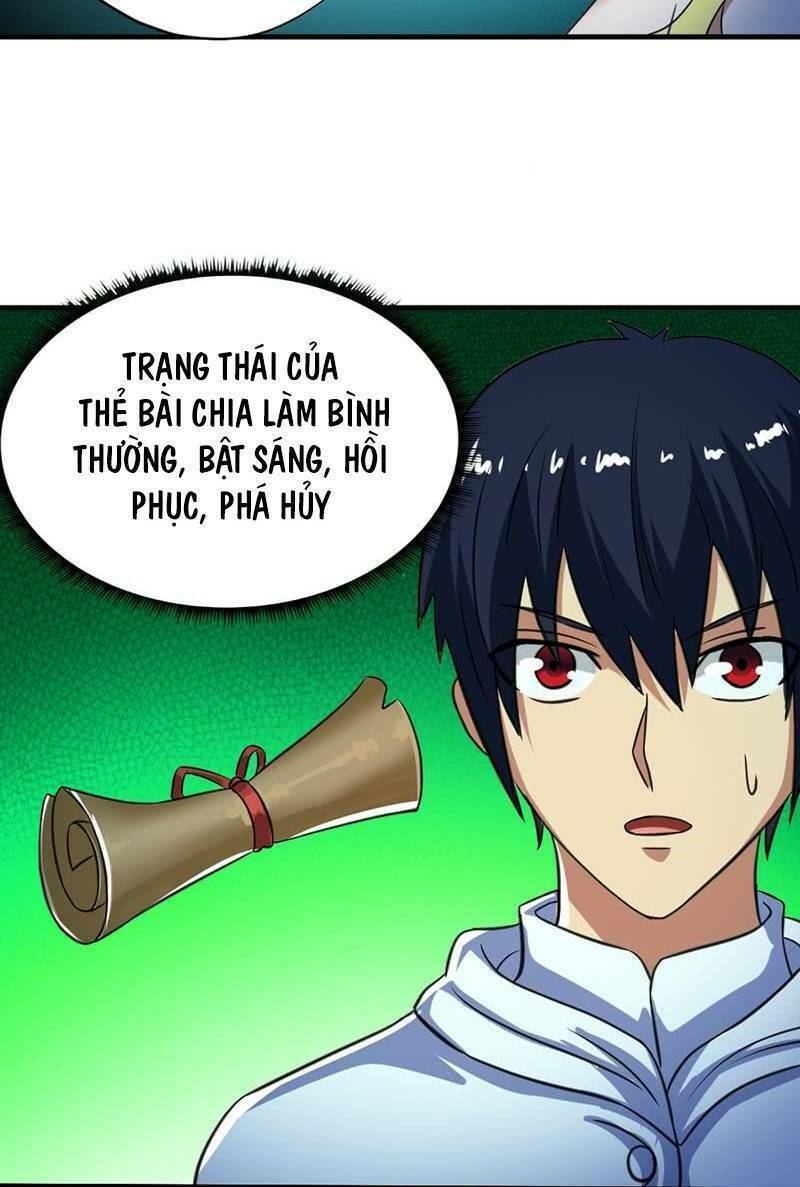 page_93.jpg