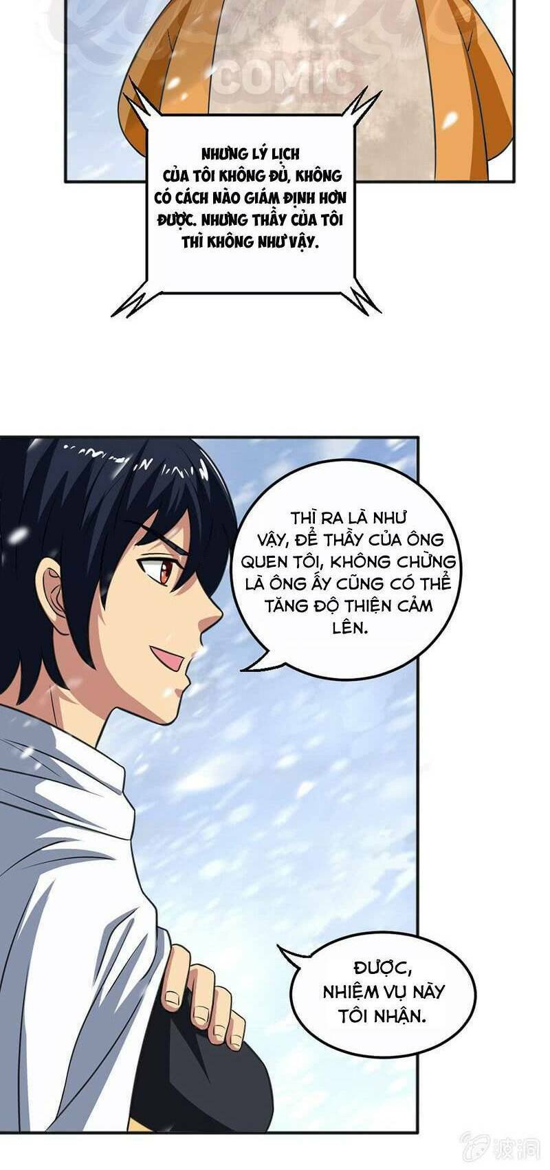 page_58.jpg