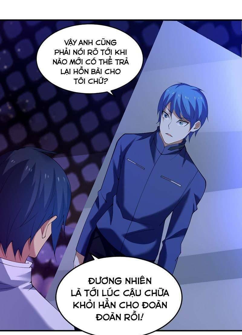 page_88.jpg