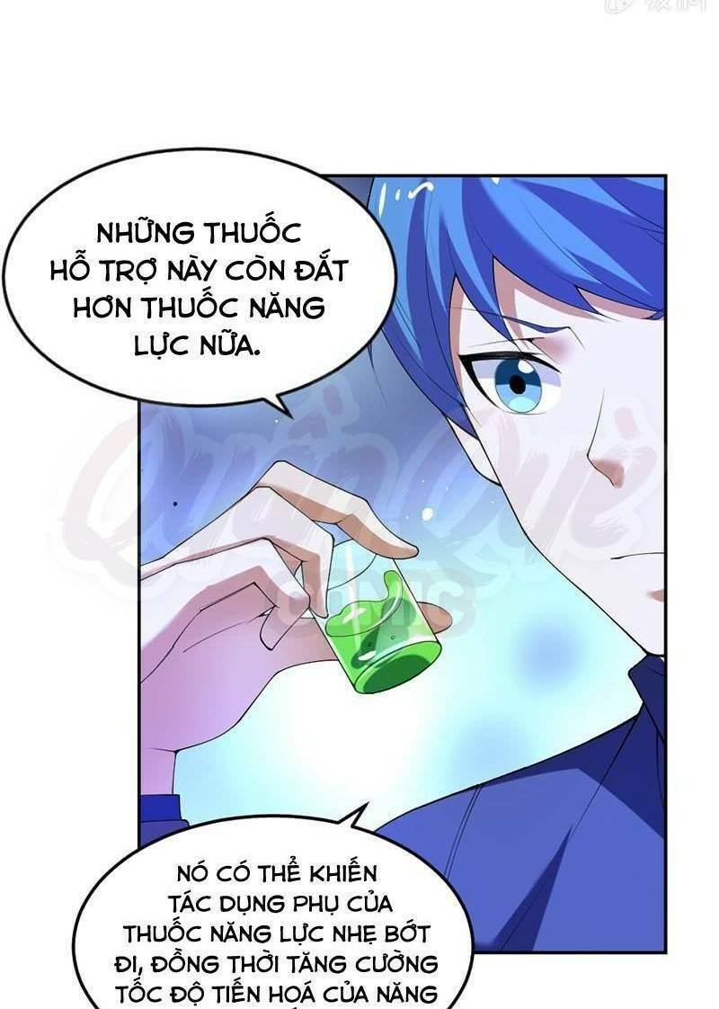 page_17.jpg