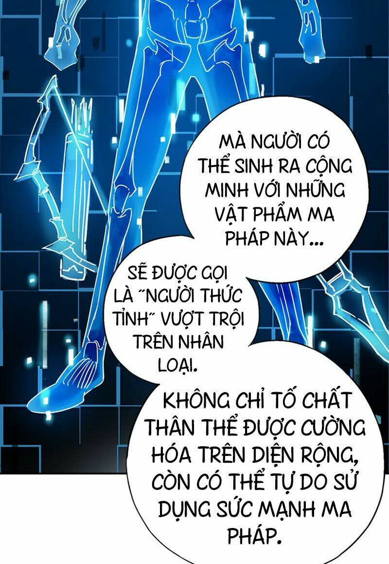 page_19.jpg