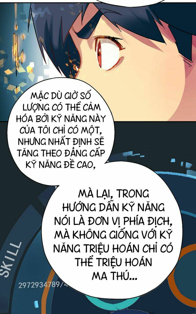 page_20.jpg