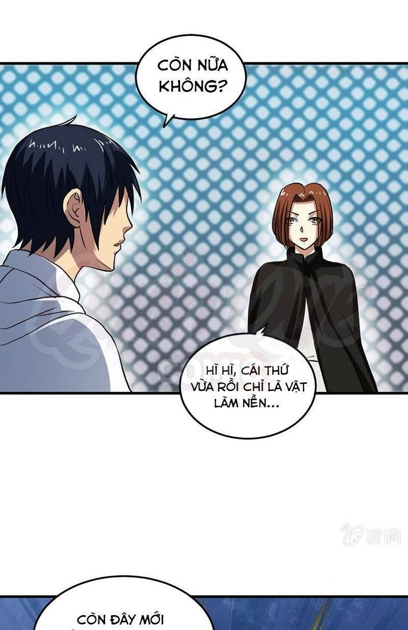 page_11.jpg