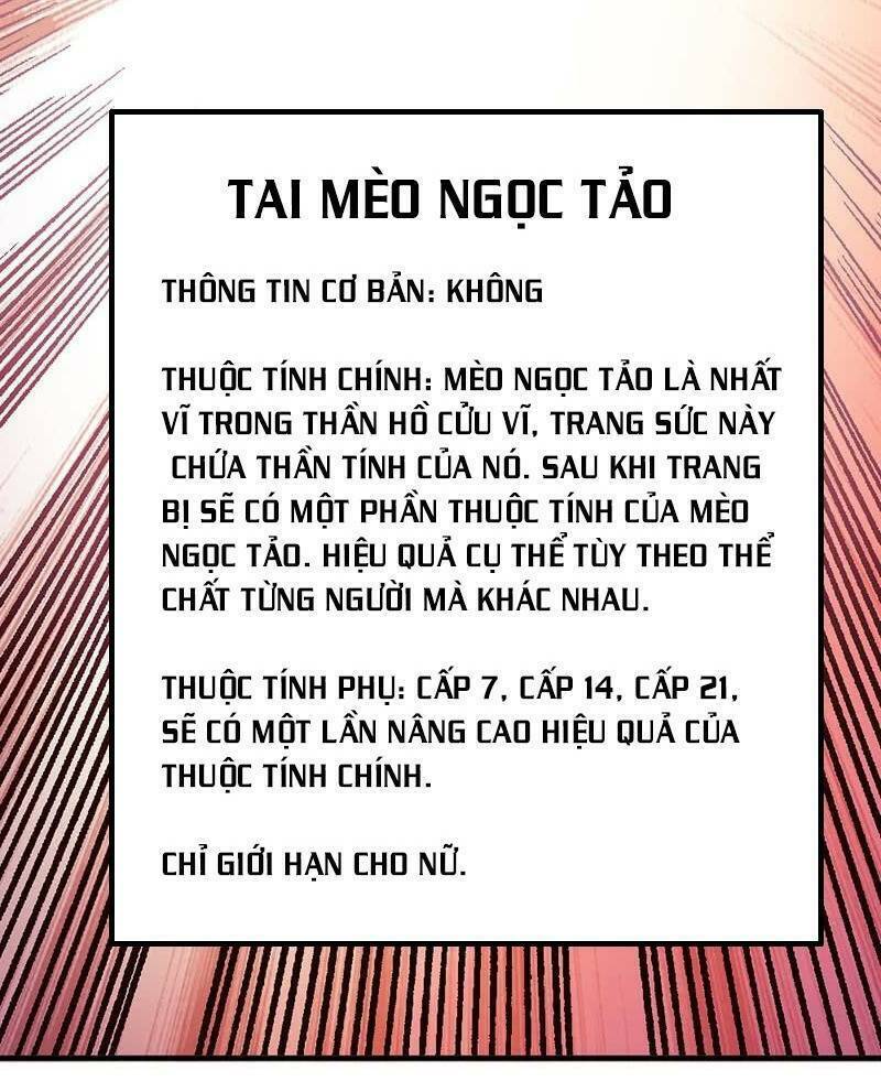 page_18.jpg