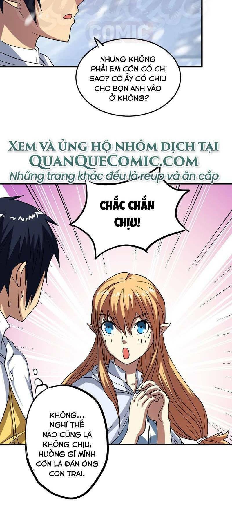 page_16.jpg