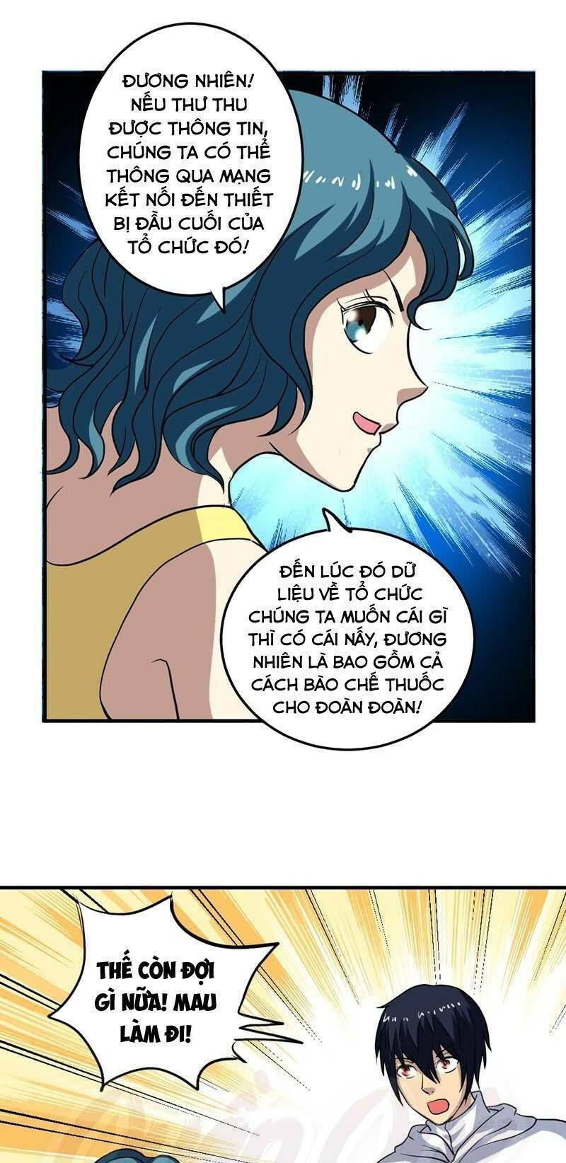 page_25.jpg
