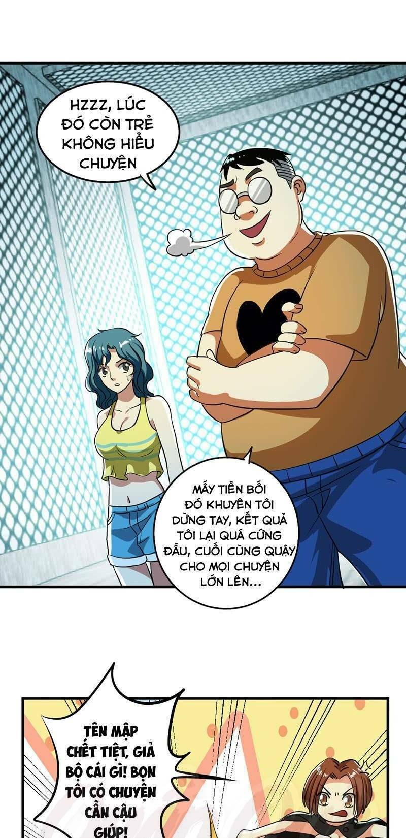 page_45.jpg