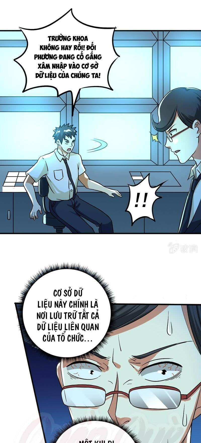 page_61.jpg