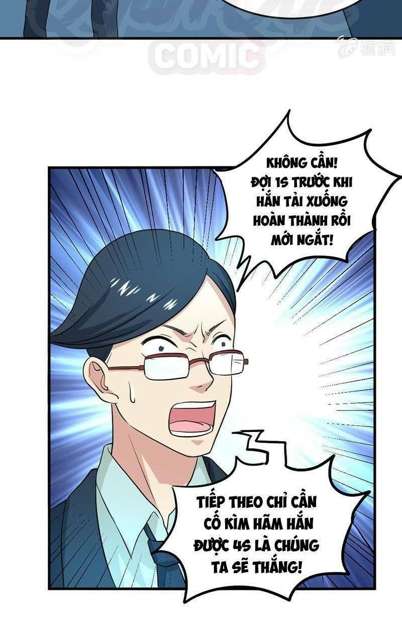 page_12.jpg