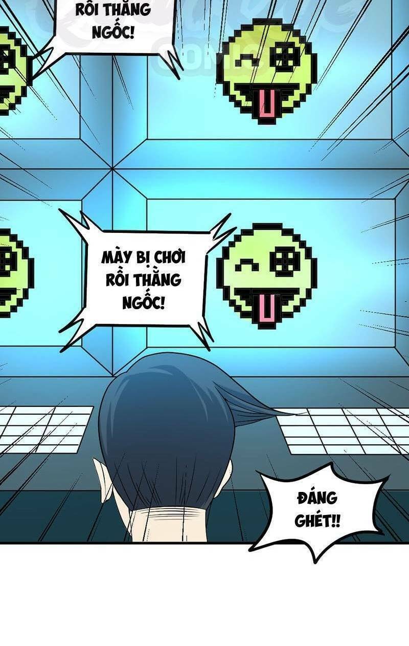 page_18.jpg