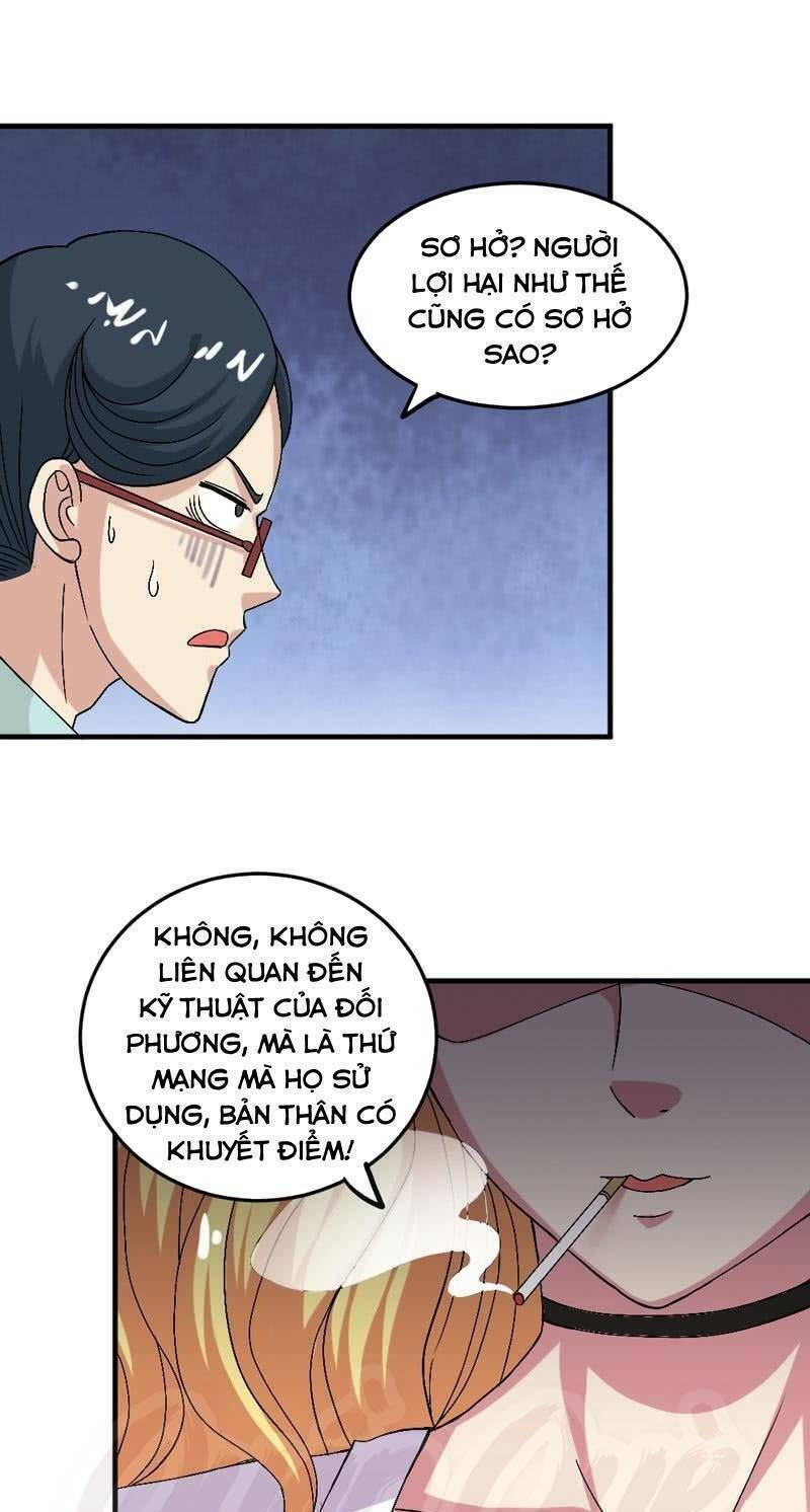 page_23.jpg