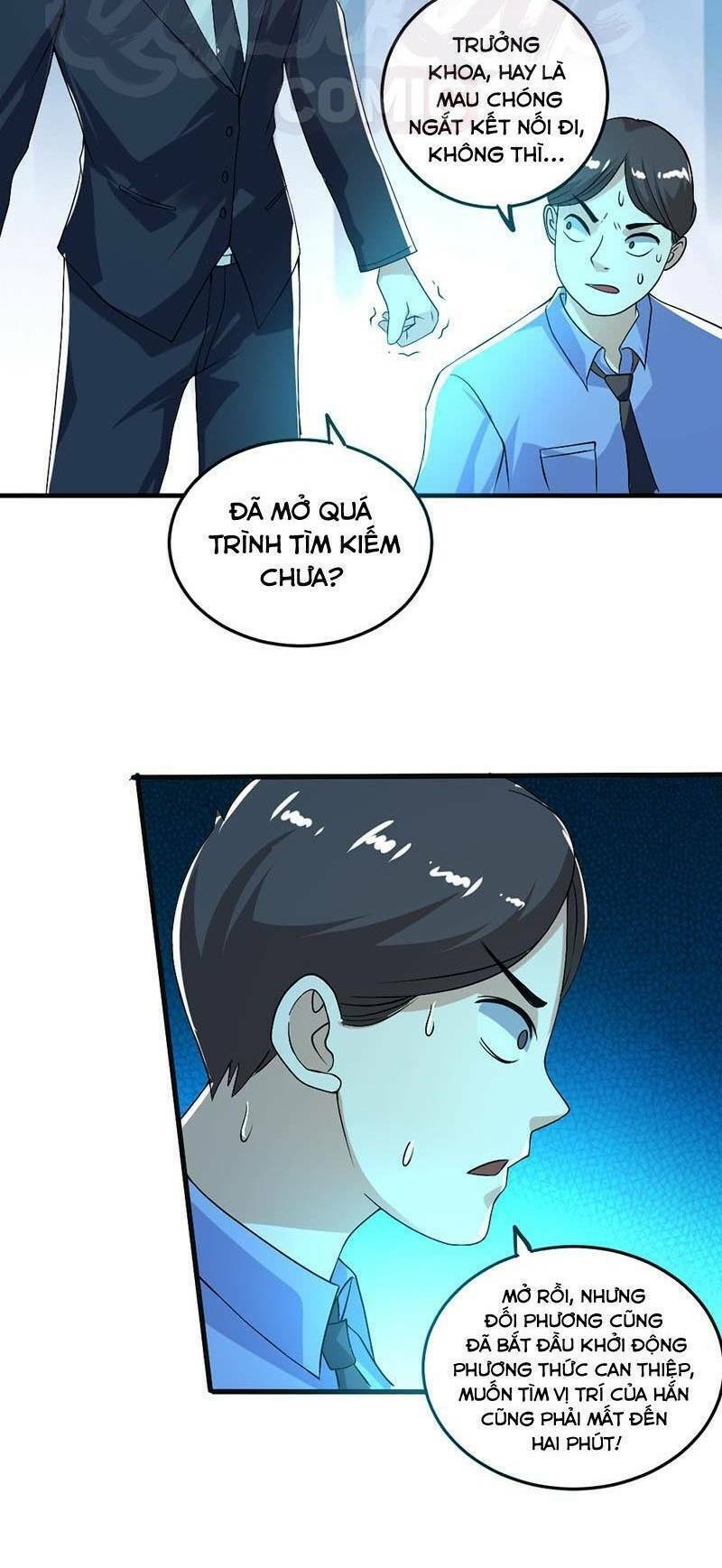 page_4.jpg
