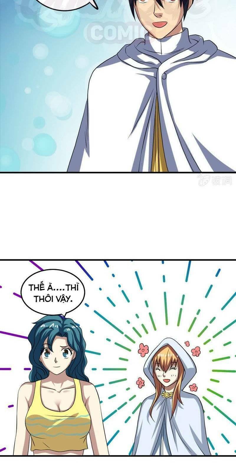 page_46.jpg