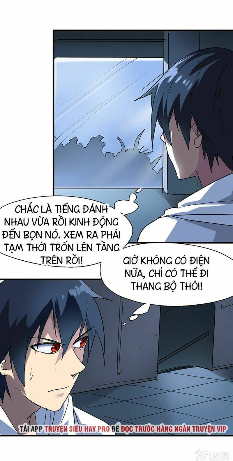 page_24.jpg