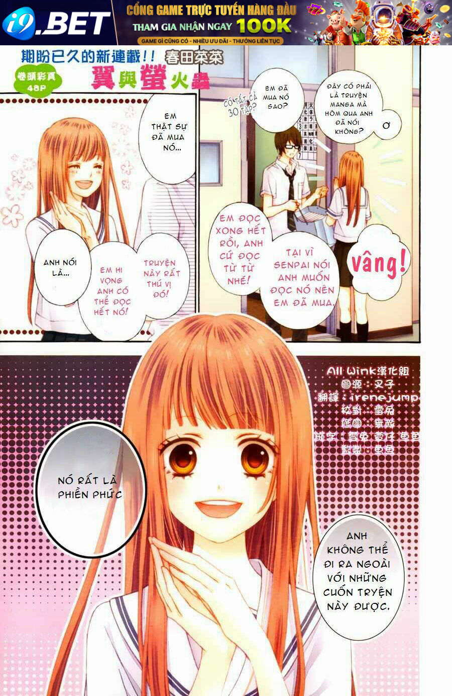 page_2.jpg