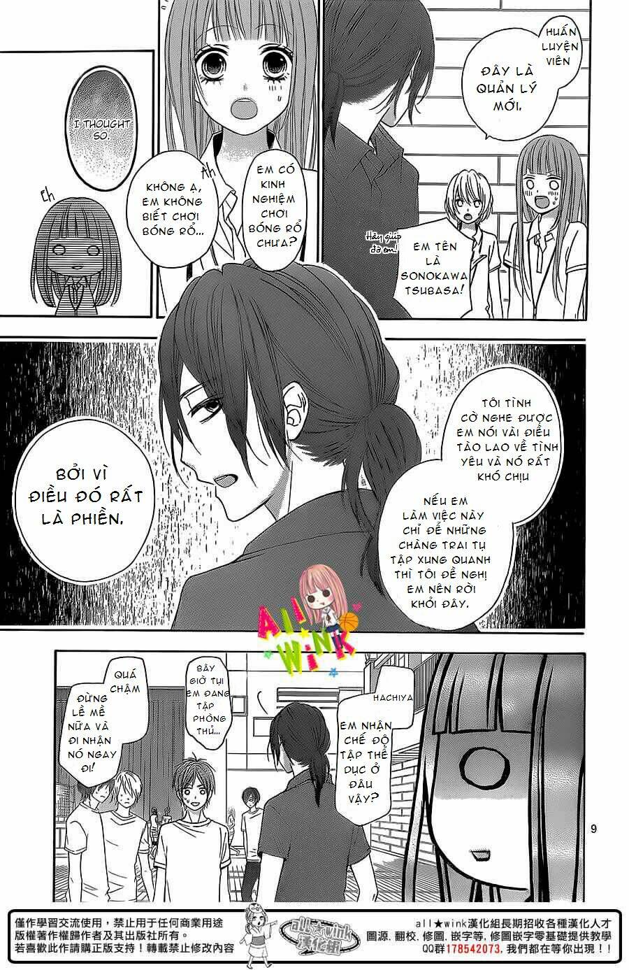 page_11.jpg