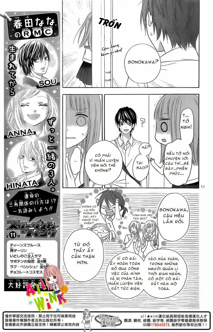 page_13.jpg
