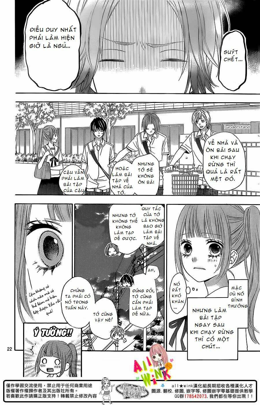 page_24.jpg