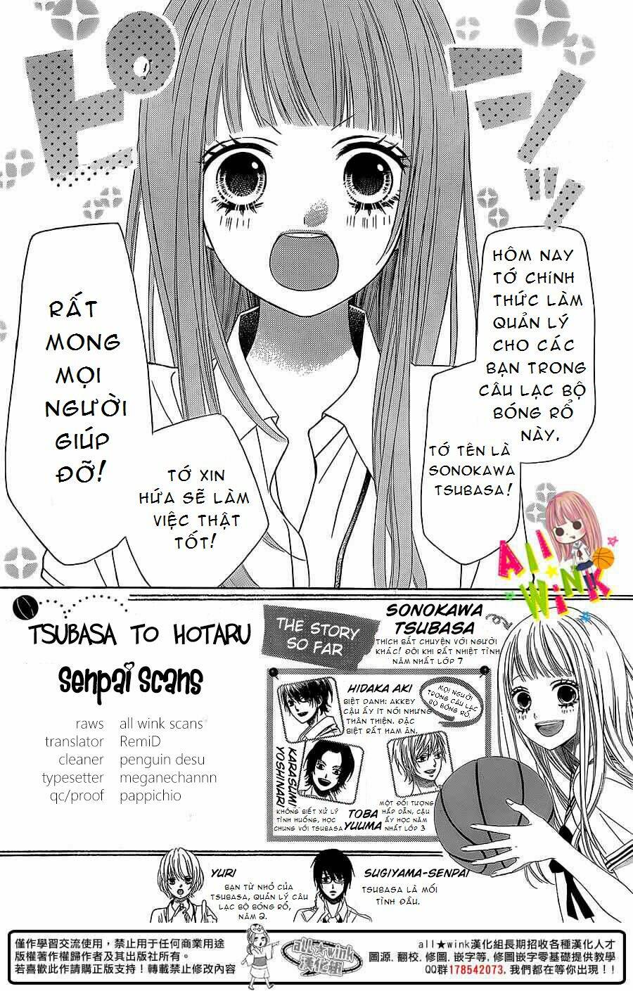 page_3.jpg