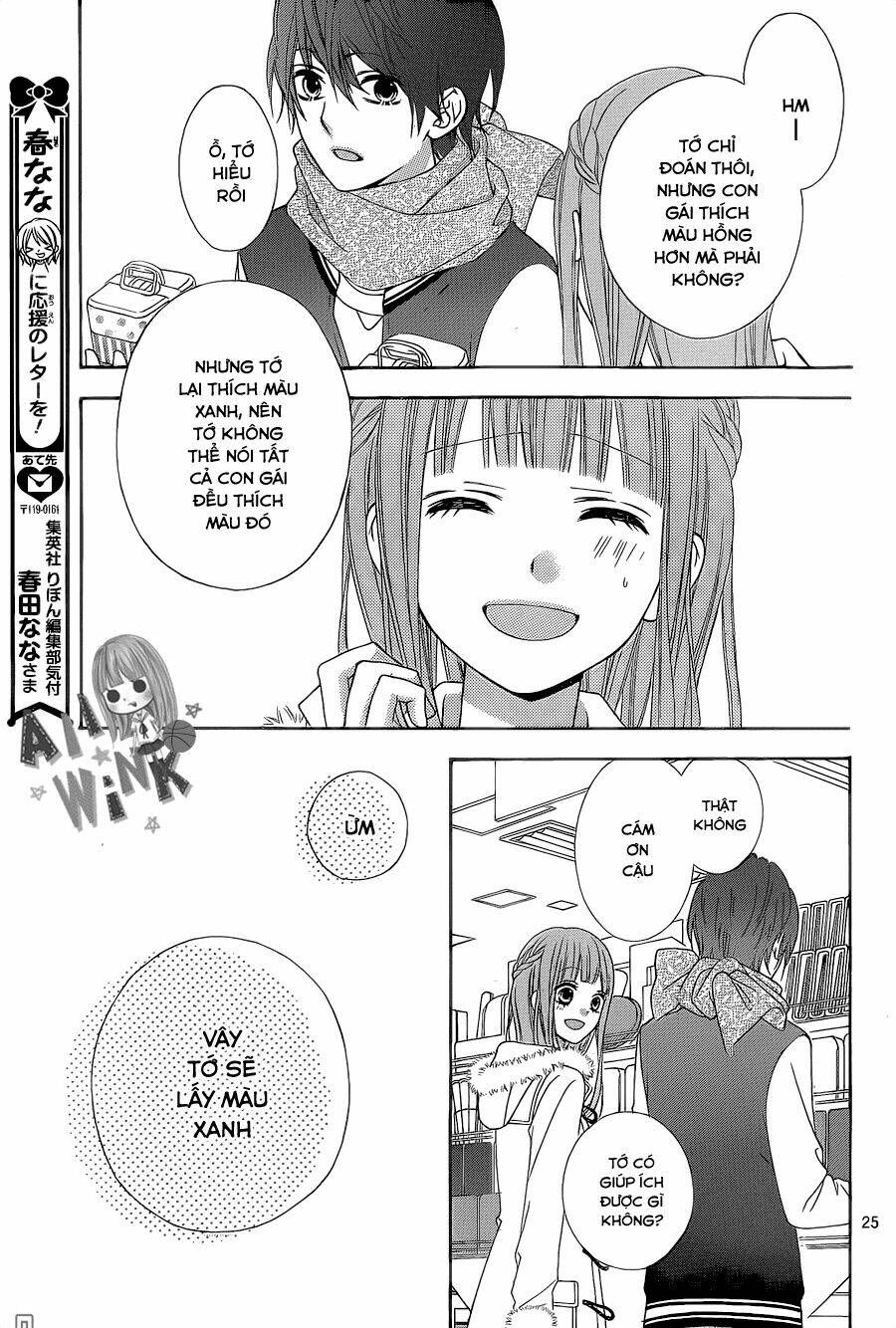 page_25.jpg