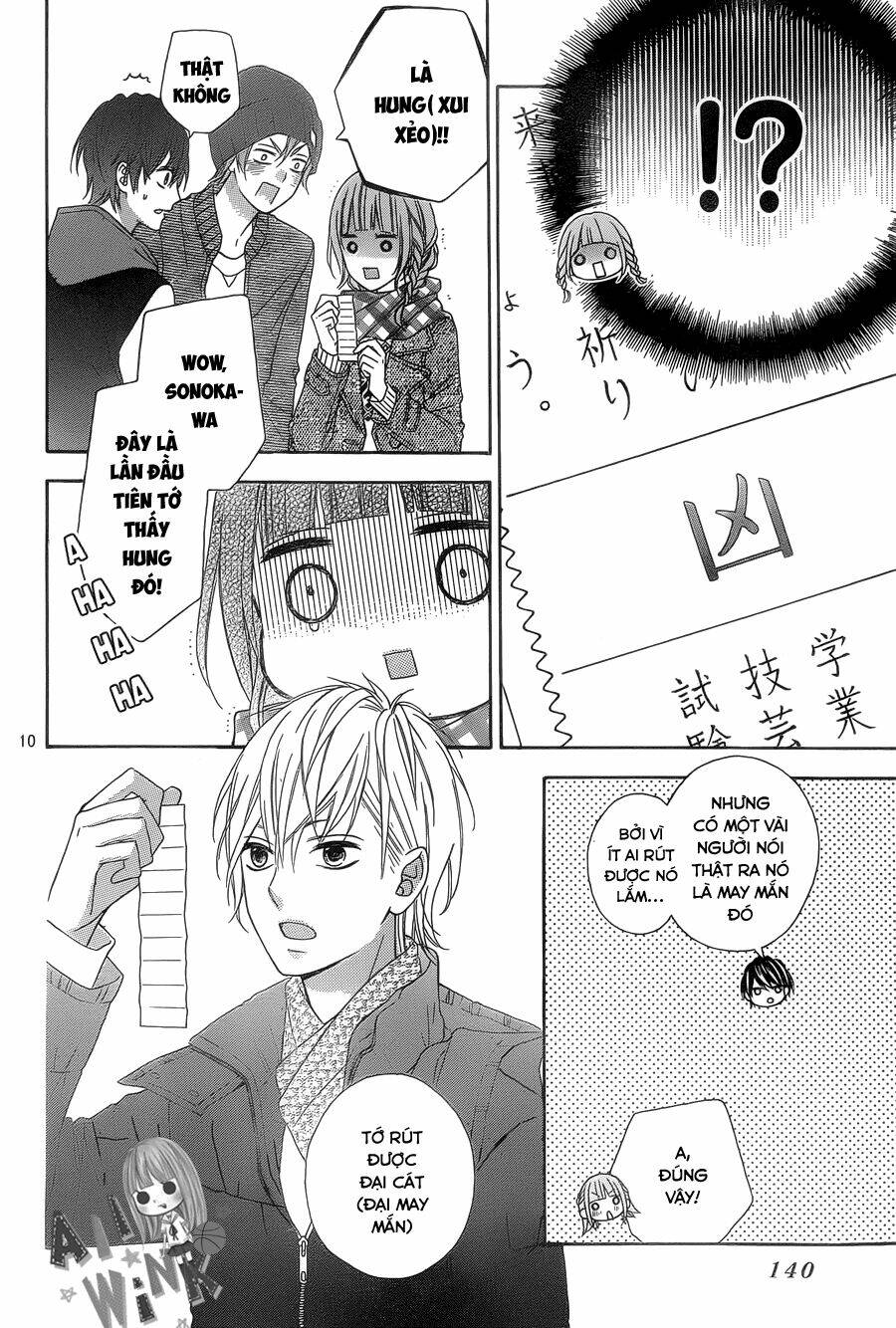 page_11.jpg