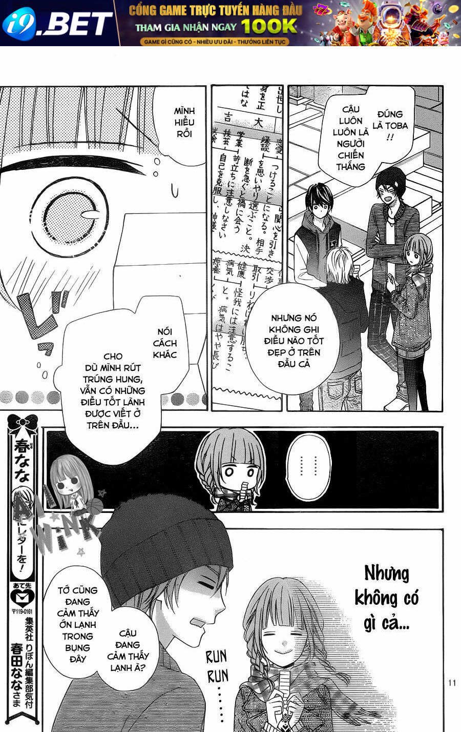 page_12.jpg