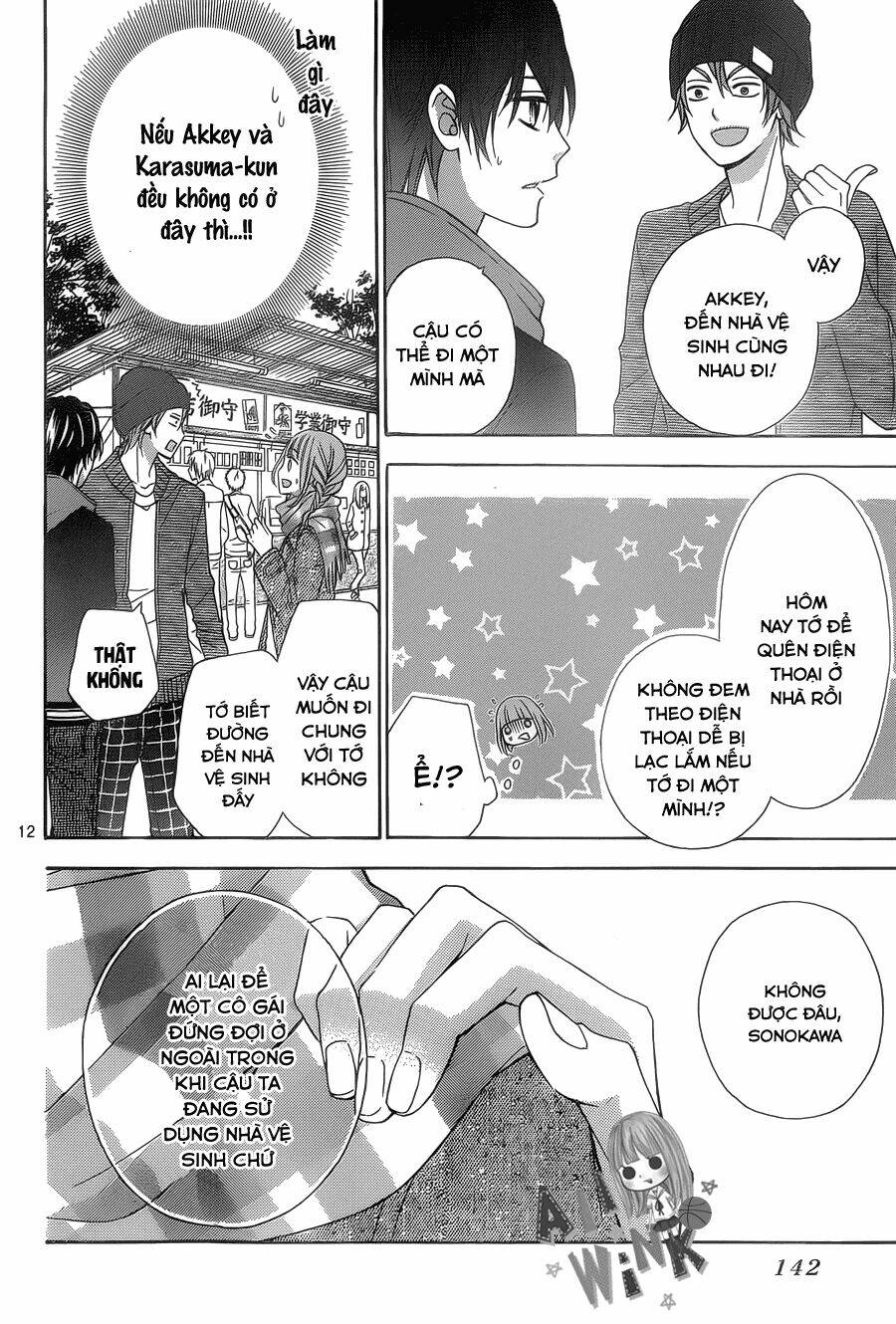 page_13.jpg