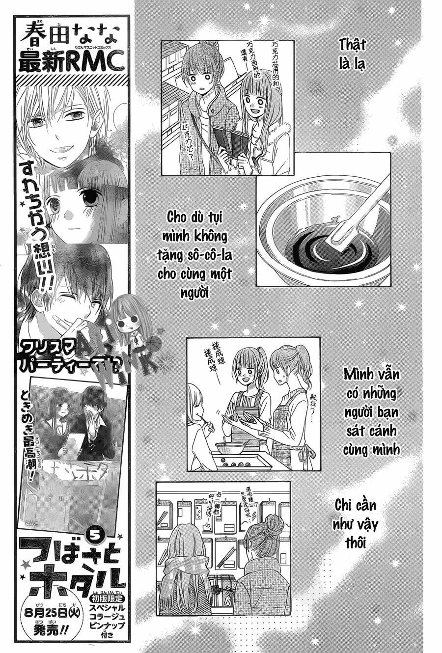 page_14.jpg