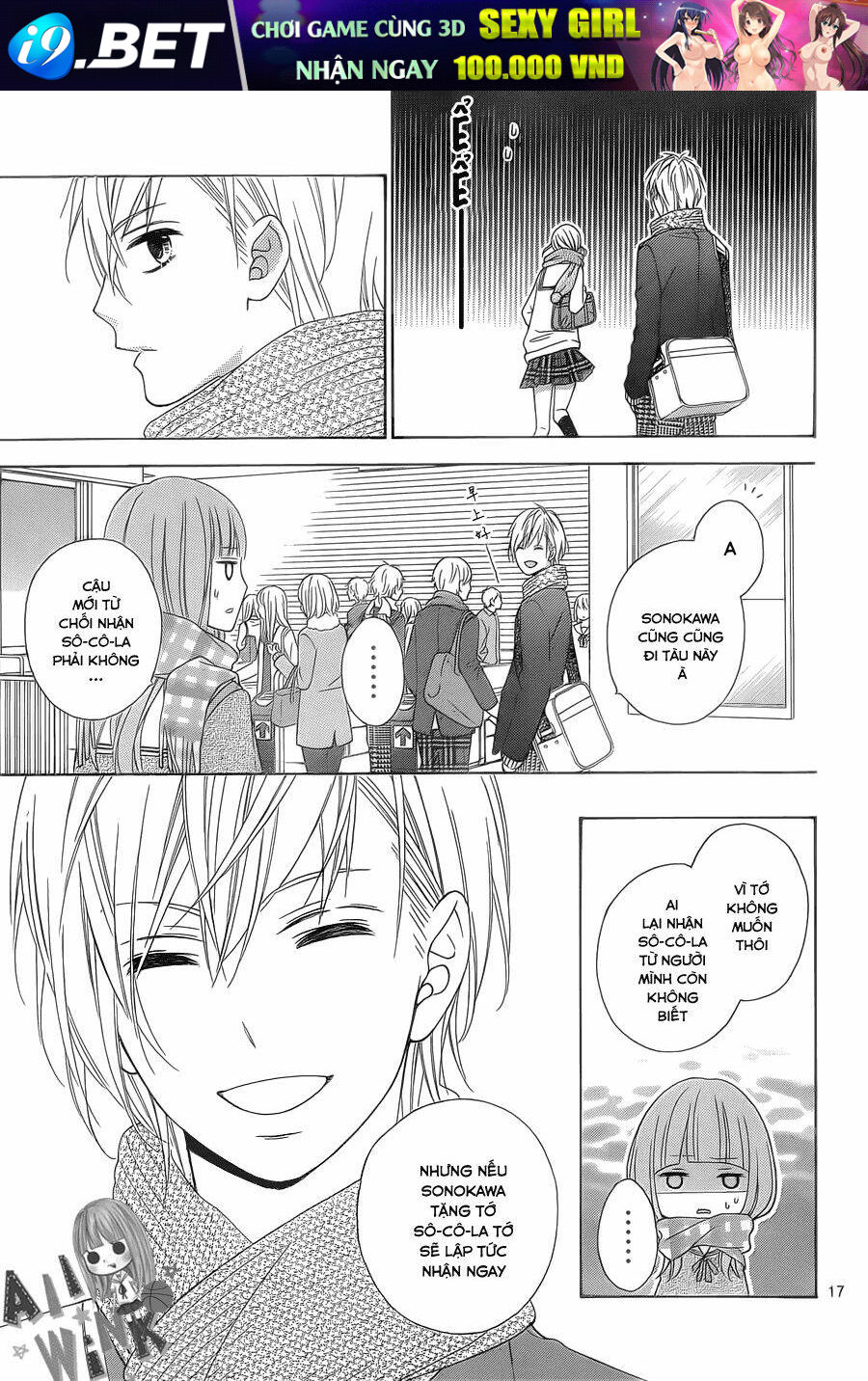 page_18.jpg