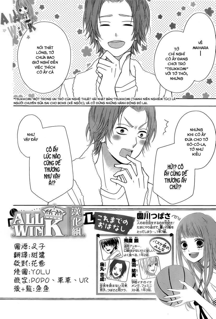 page_2.jpg