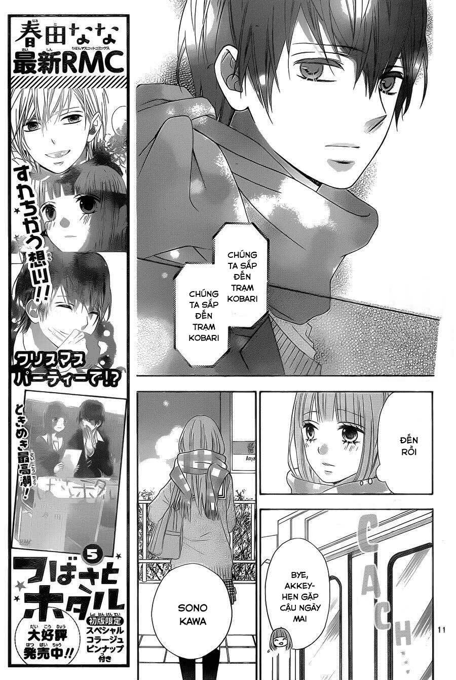 page_11.jpg