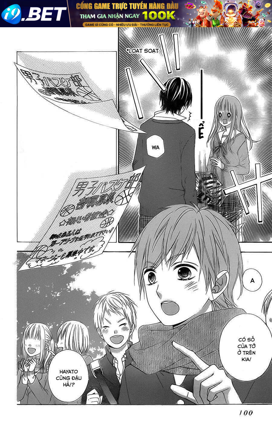 page_29.jpg