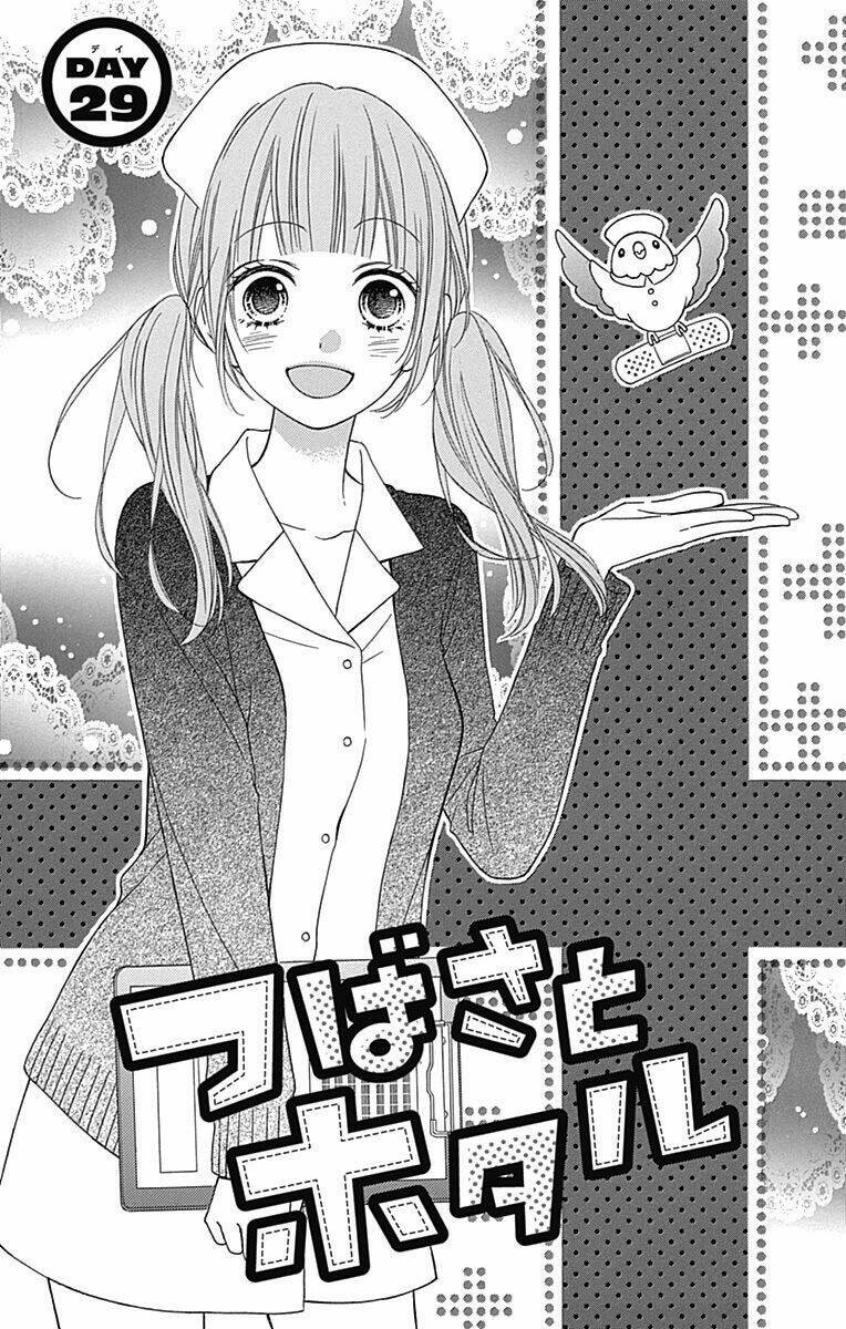page_1.jpg