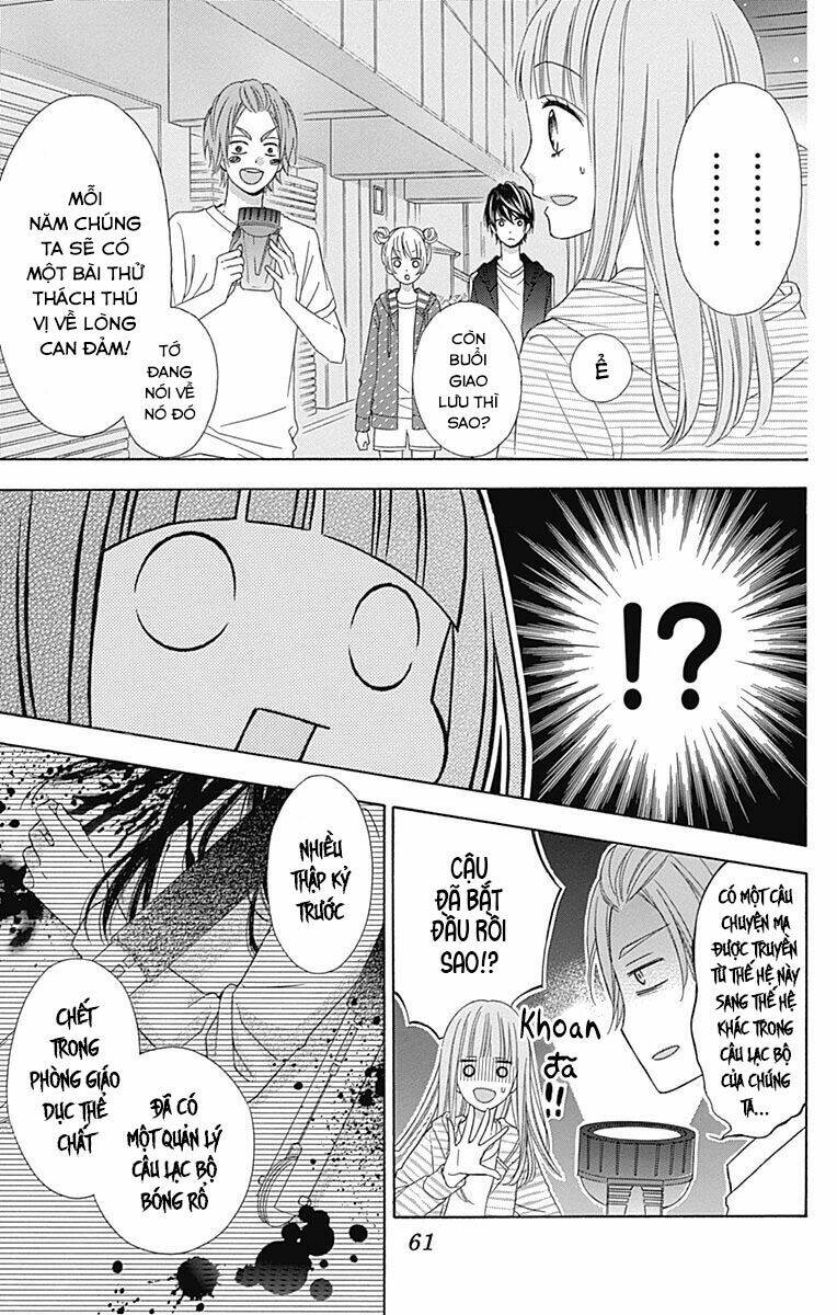page_24.jpg