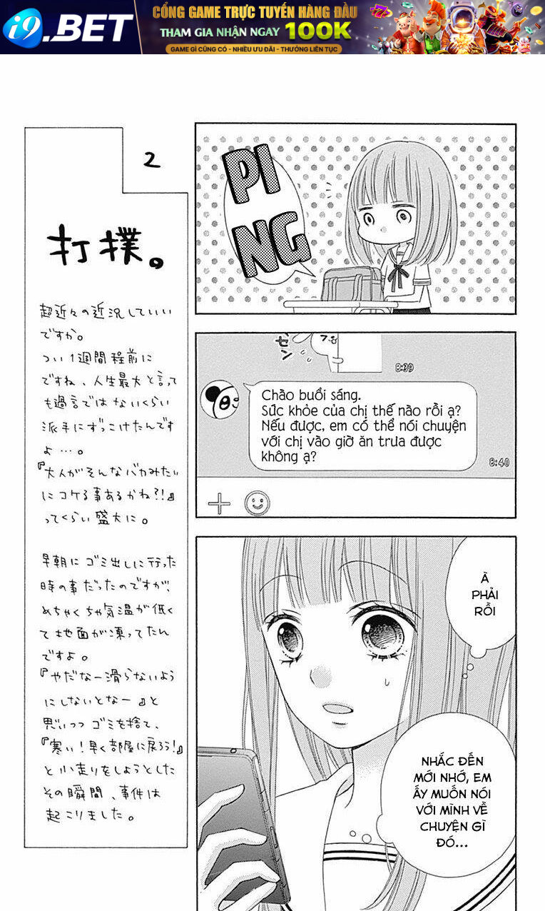 page_13.jpg