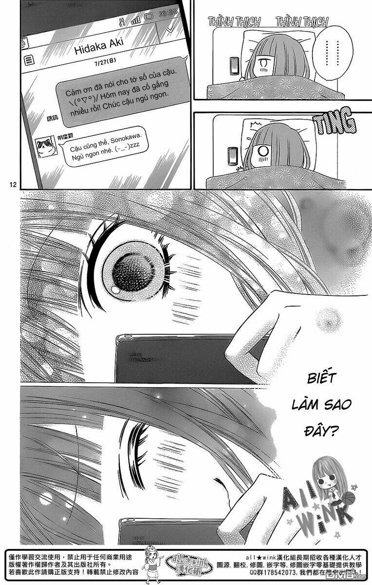 page_13.jpg