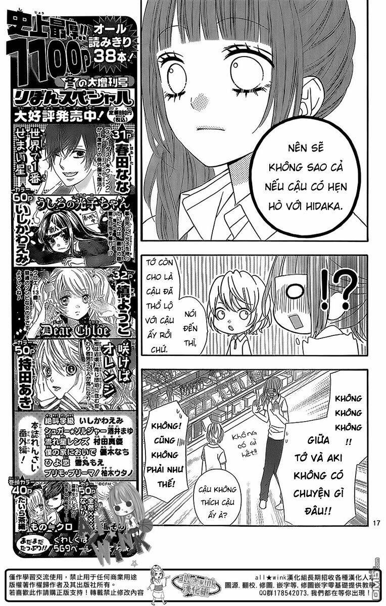 page_18.jpg