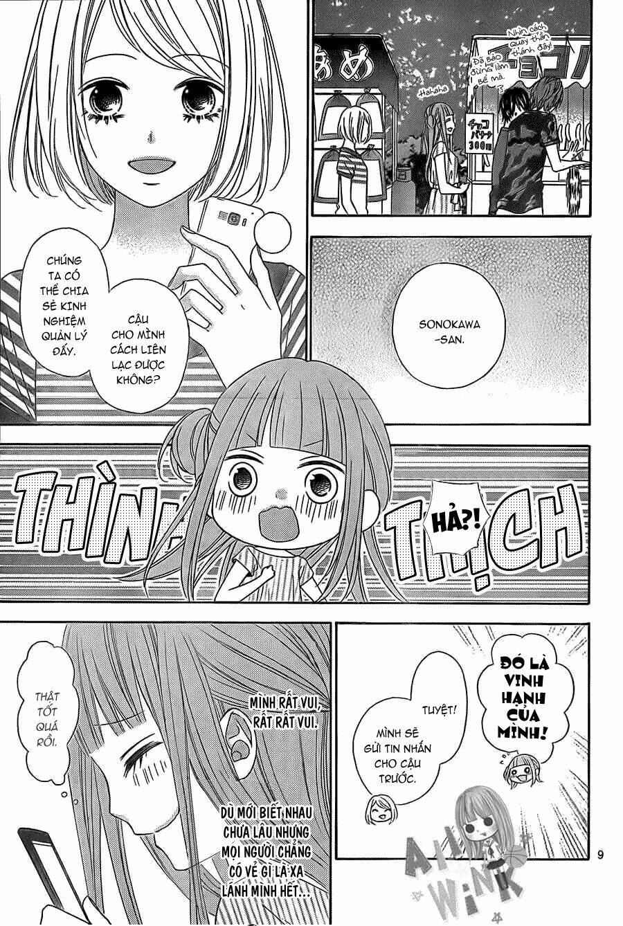 page_12.jpg