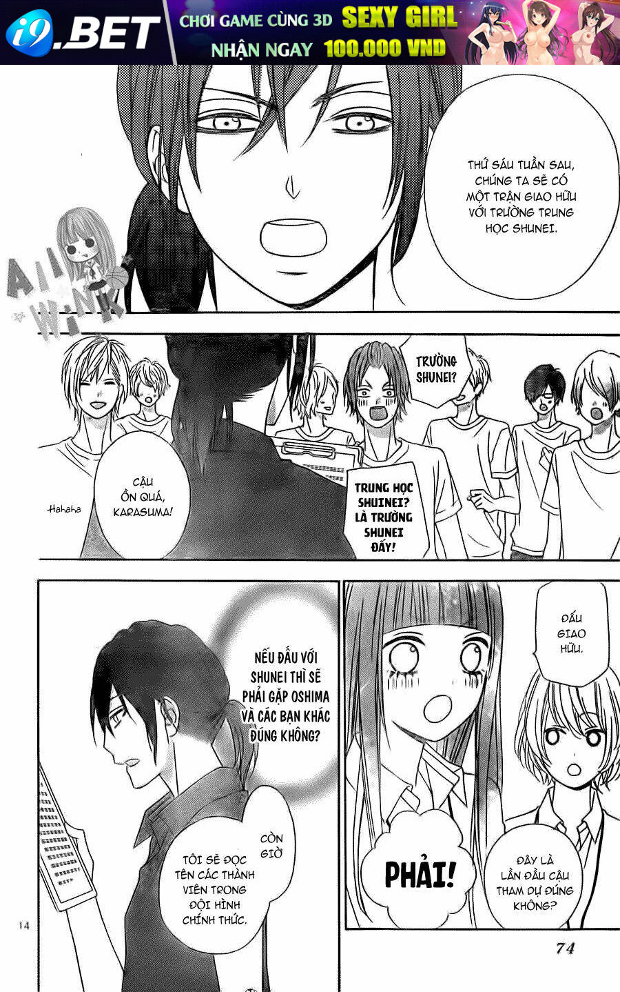 page_17.jpg