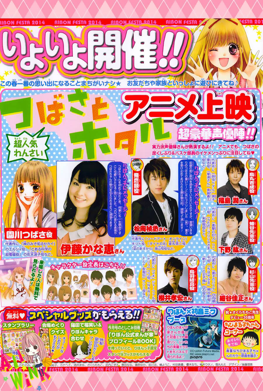 page_3.jpg
