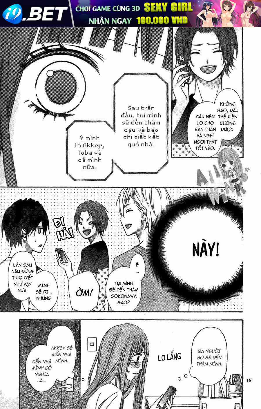 page_16.jpg