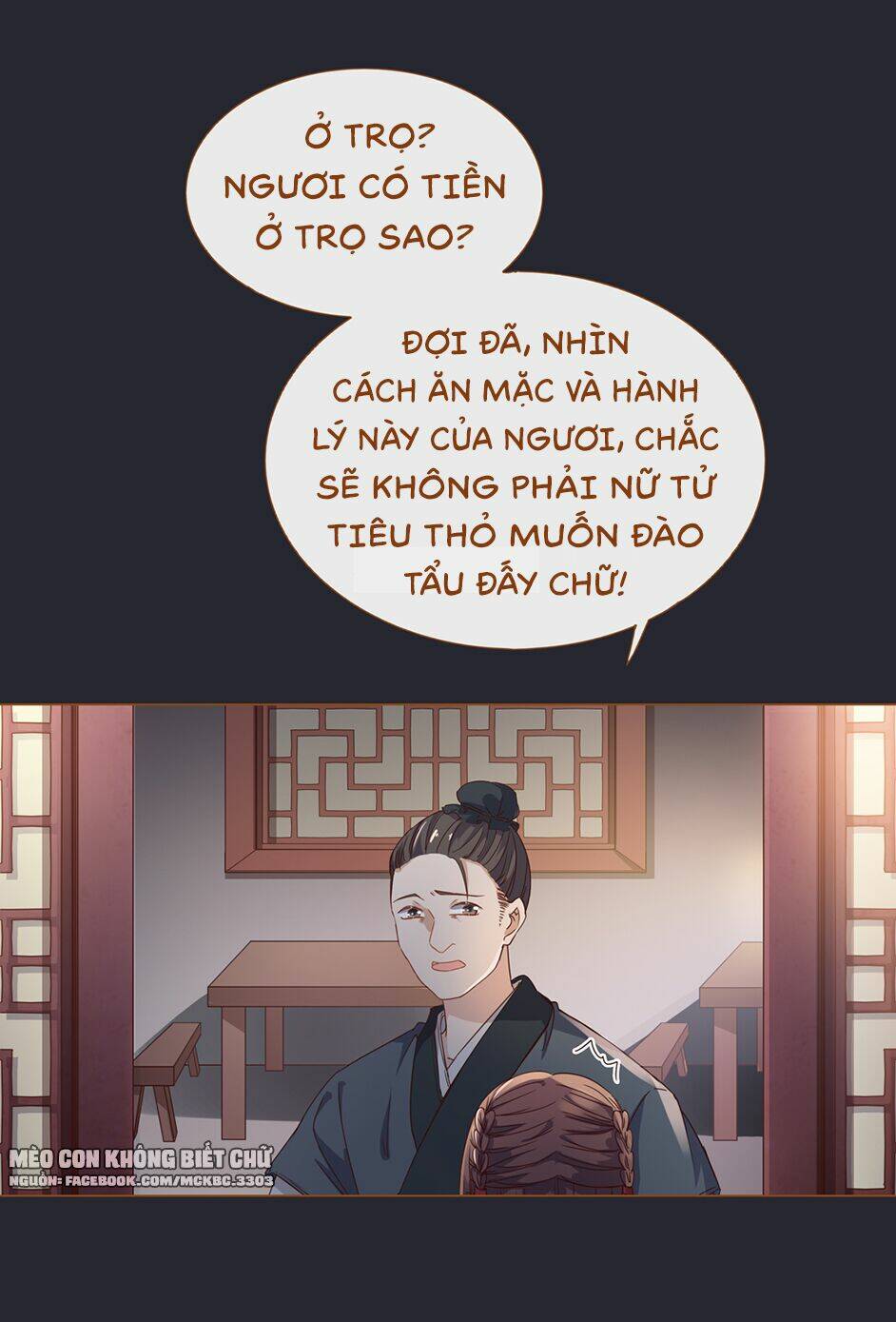 page_12.jpg