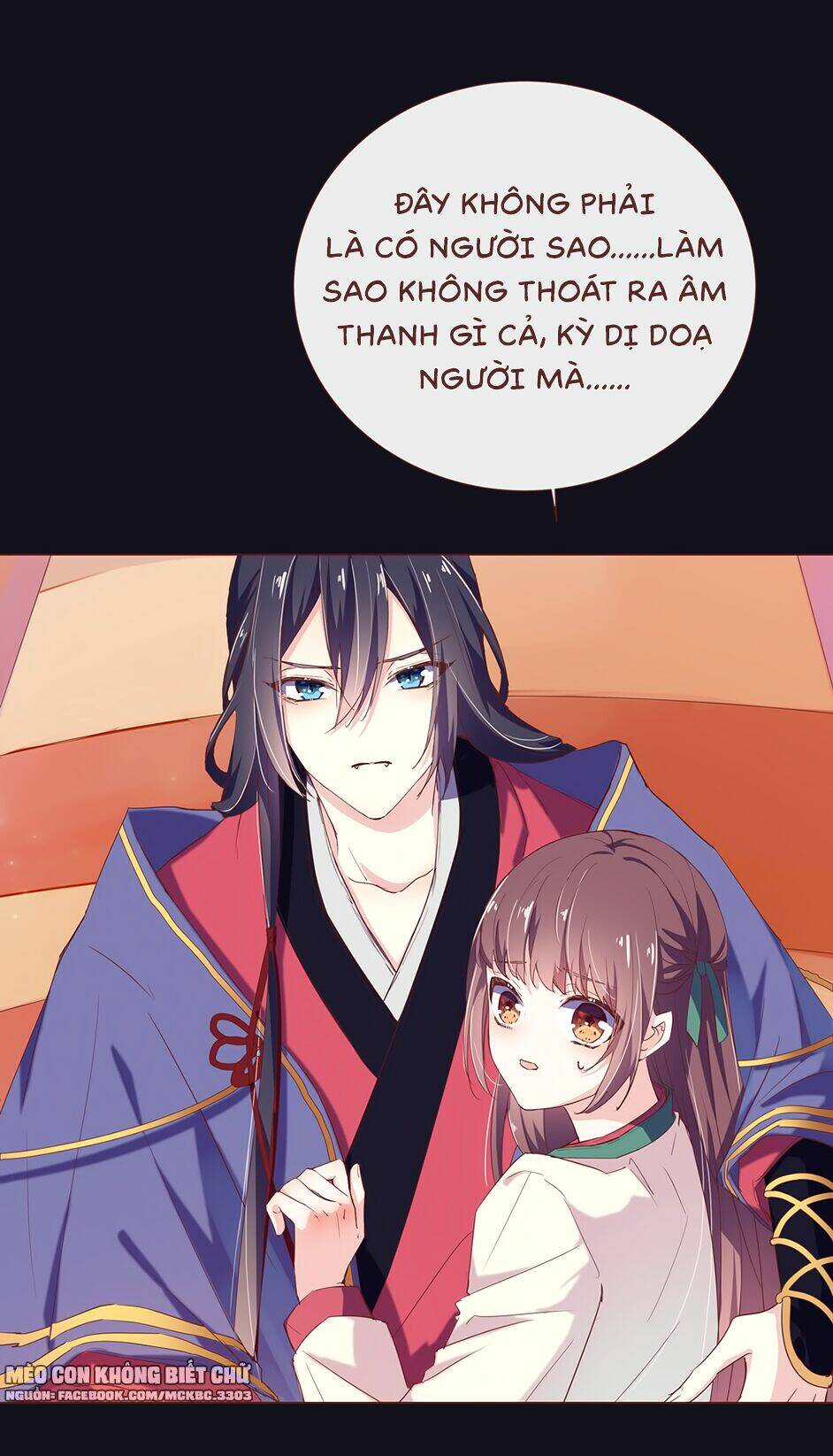 page_24.jpg
