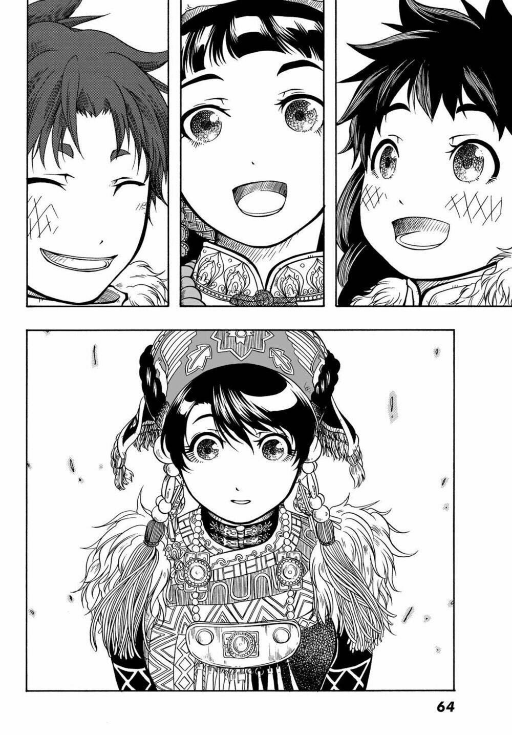 page_10.jpg