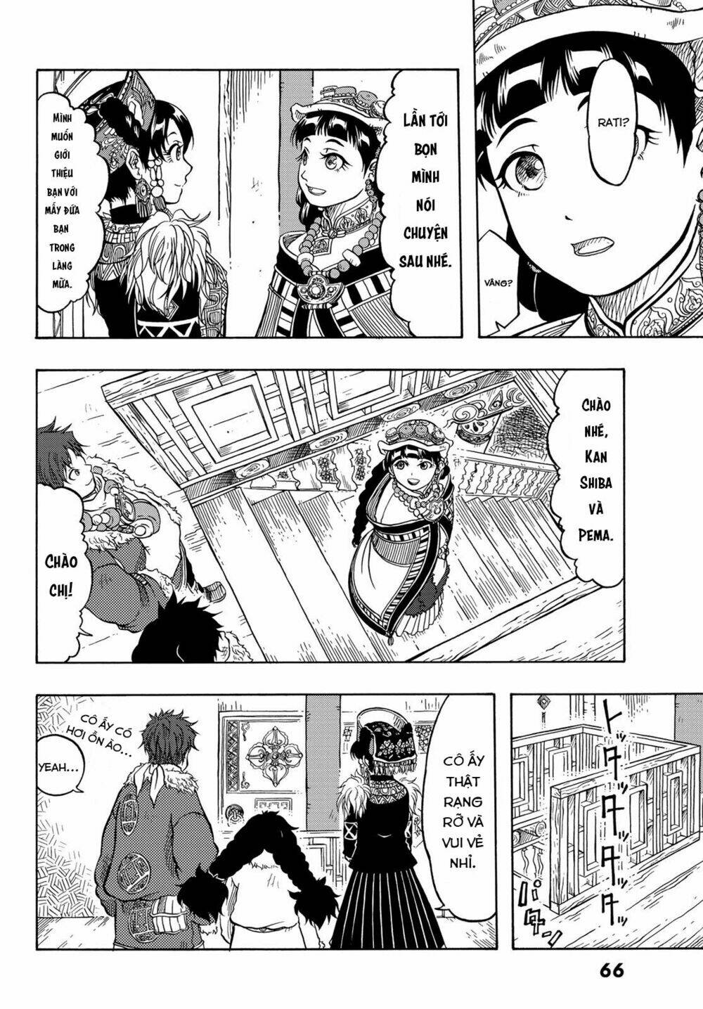 page_12.jpg