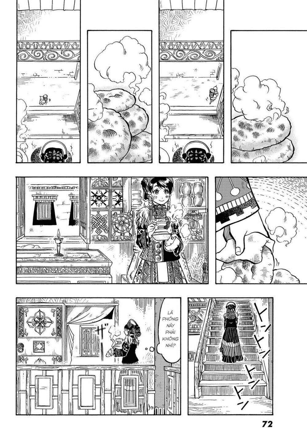 page_18.jpg