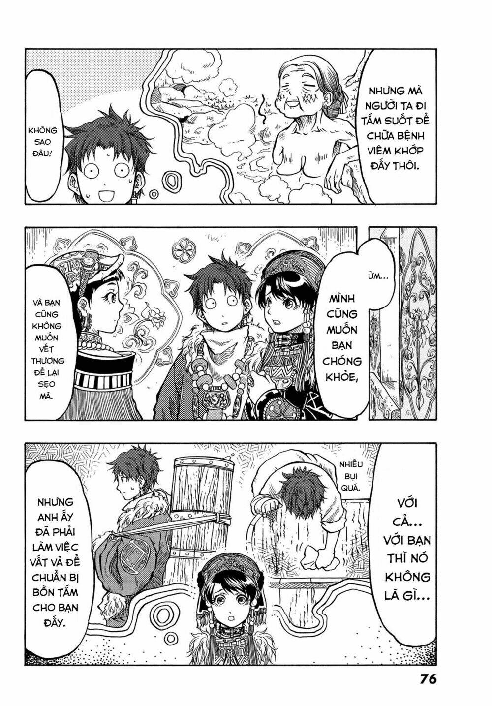 page_22.jpg