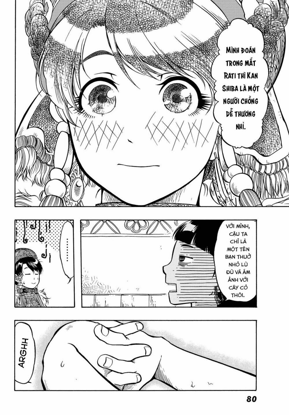 page_26.jpg