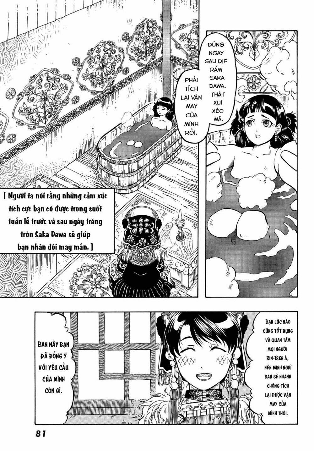 page_27.jpg