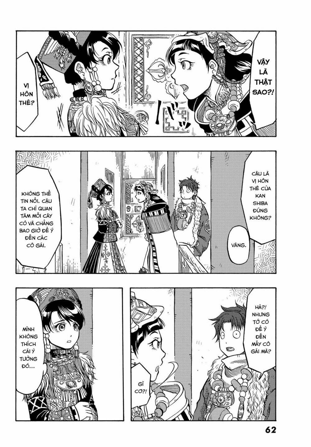 page_8.jpg